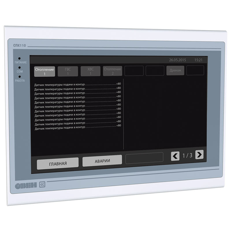 Сенсорные панельные контроллеры для автоматизации локальных систем СПК105 / СПК107 / СПК110